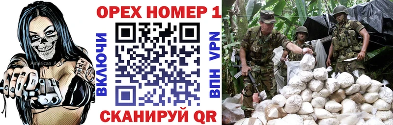 COCAIN VHQ  Билибино 