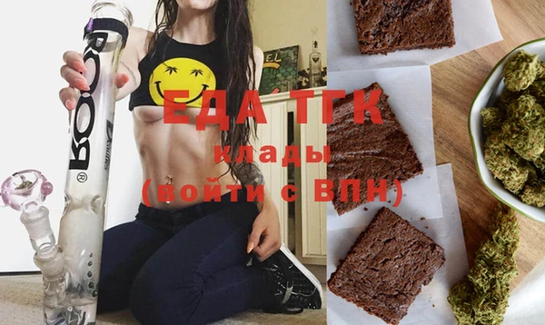 круглые Балабаново