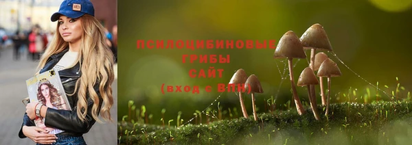 кокаин VHQ Магадан
