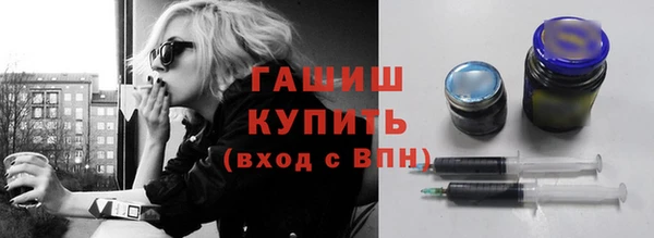 COCAINE Магас