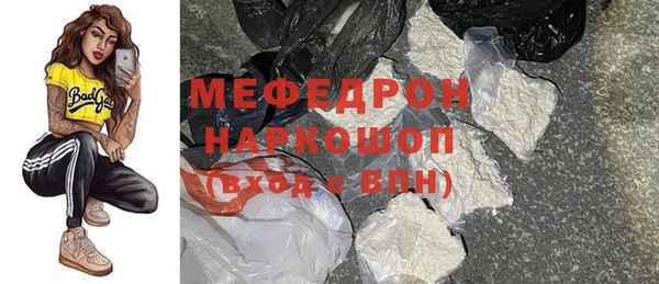 кокаин VHQ Магадан