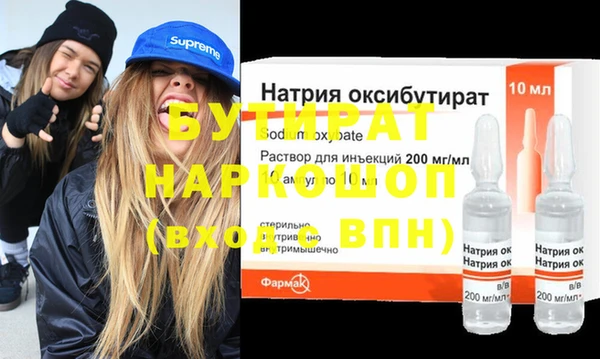 таблы Баксан