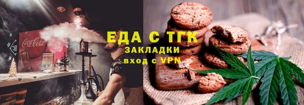 круглые Балабаново