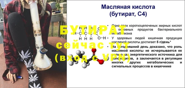 круглые Балабаново