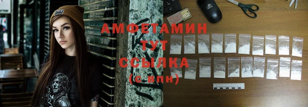COCAINE Магас