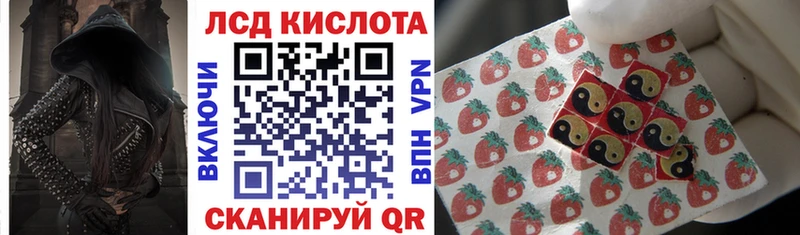omg рабочий сайт  Билибино  Марки 25I-NBOMe 1,5мг 